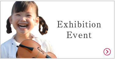 Exhibition / Event